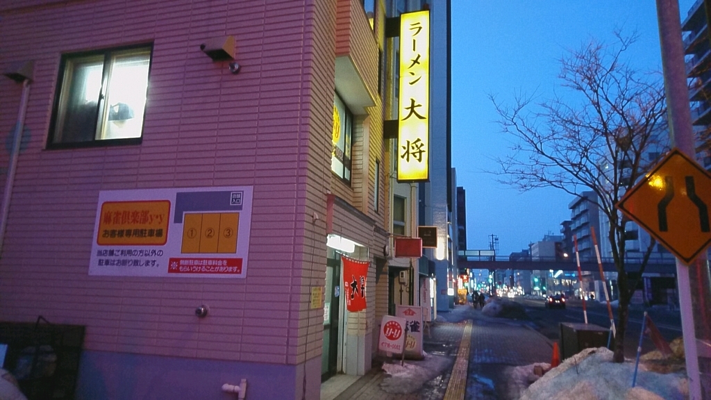 f:id:axissp:20190303193050j:plain f:id:axissp:20190303193050j:plain