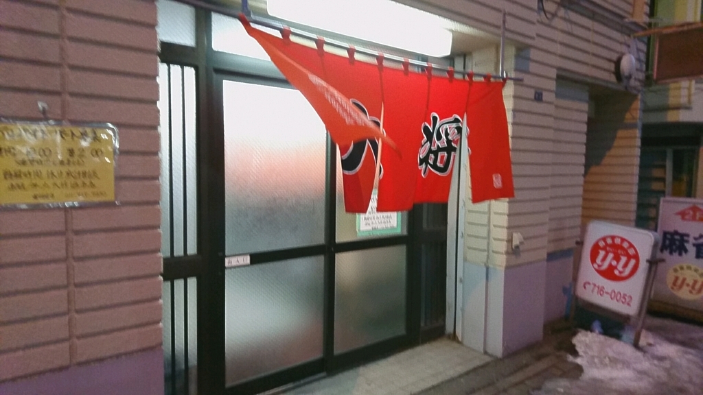 f:id:axissp:20190303193101j:plain f:id:axissp:20190303193101j:plain