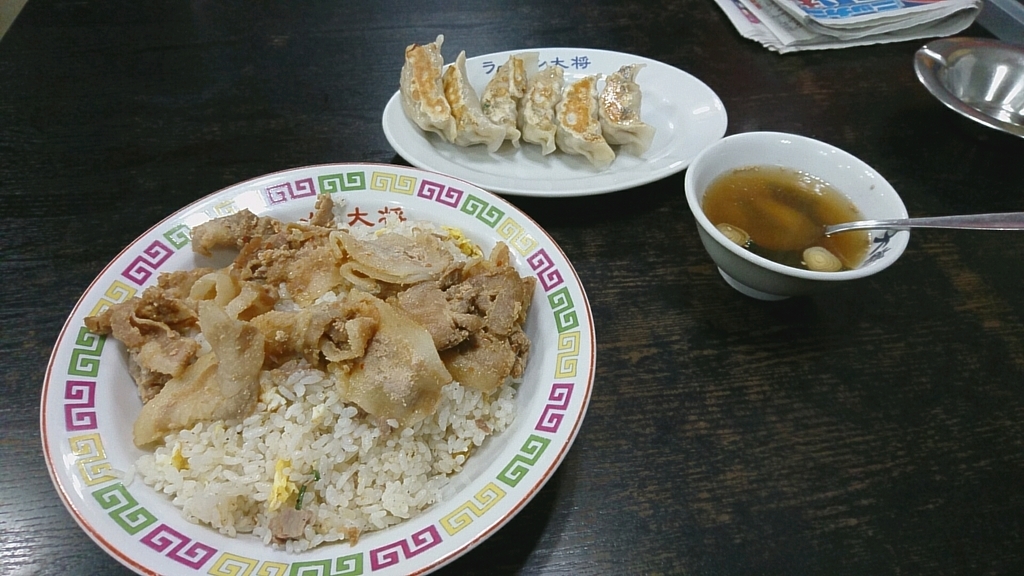 f:id:axissp:20190303193301j:plain f:id:axissp:20190303193301j:plain