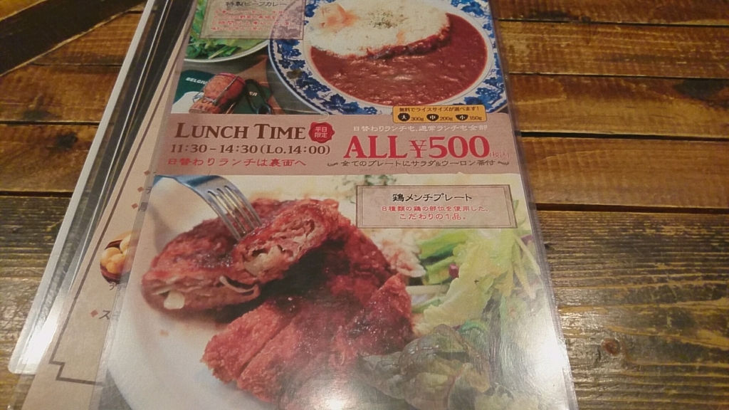 f:id:axissp:20190308182527j:plain