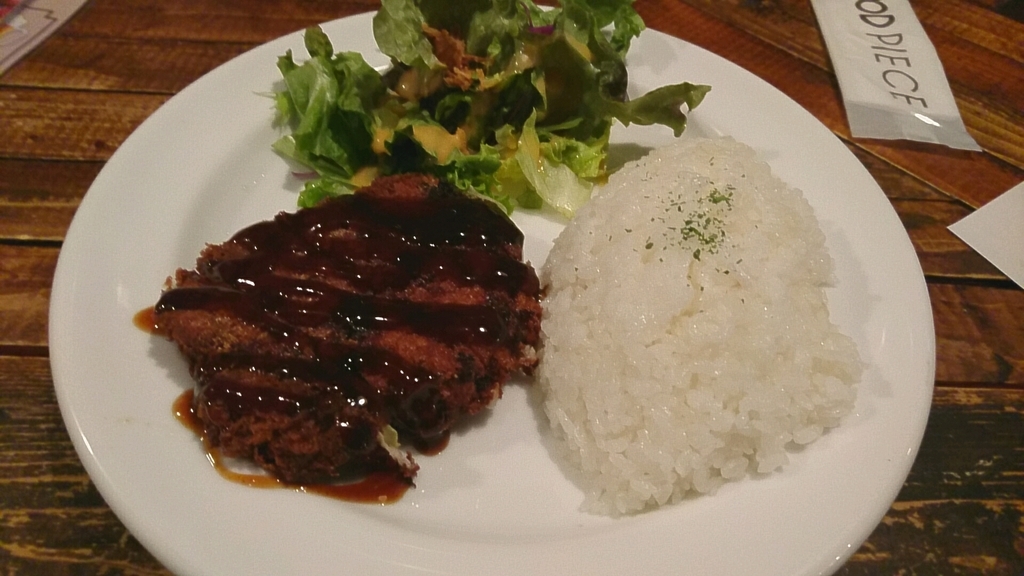 f:id:axissp:20190308182557j:plain
