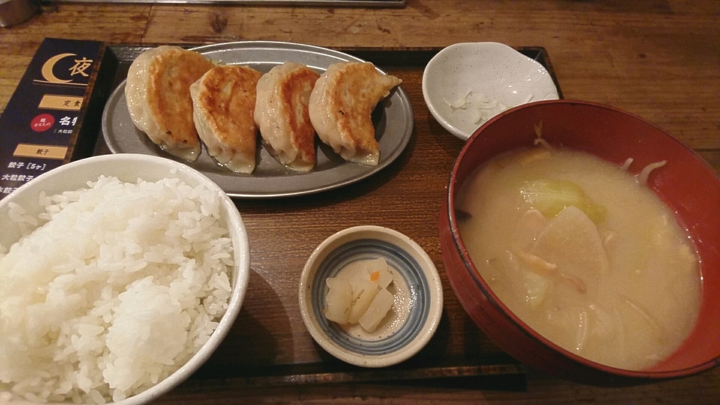 f:id:axissp:20190308183227j:plain