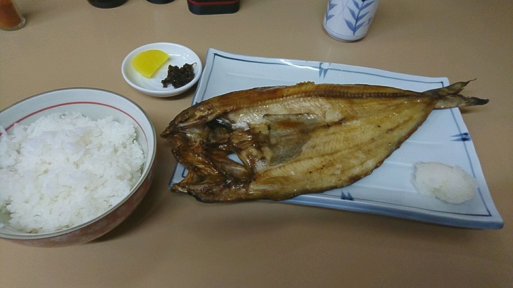 f:id:axissp:20190310131343j:plain