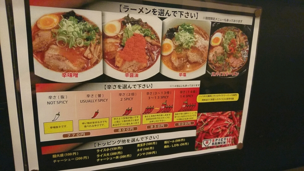 f:id:axissp:20190310185211j:plain