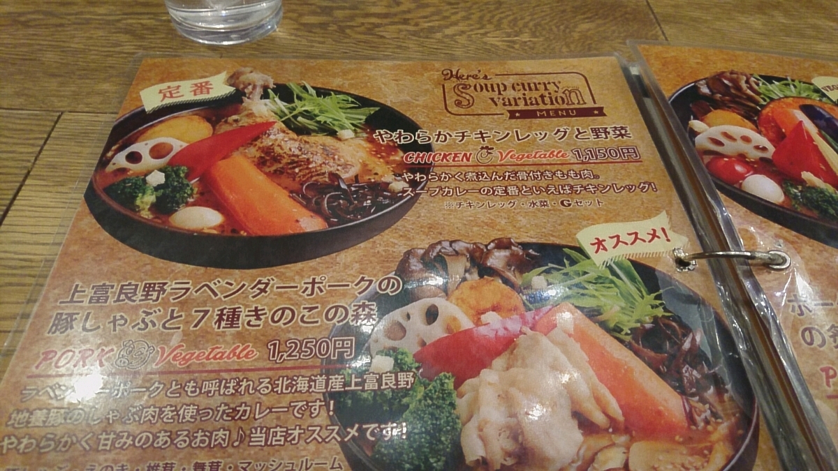 f:id:axissp:20190313182942j:plain