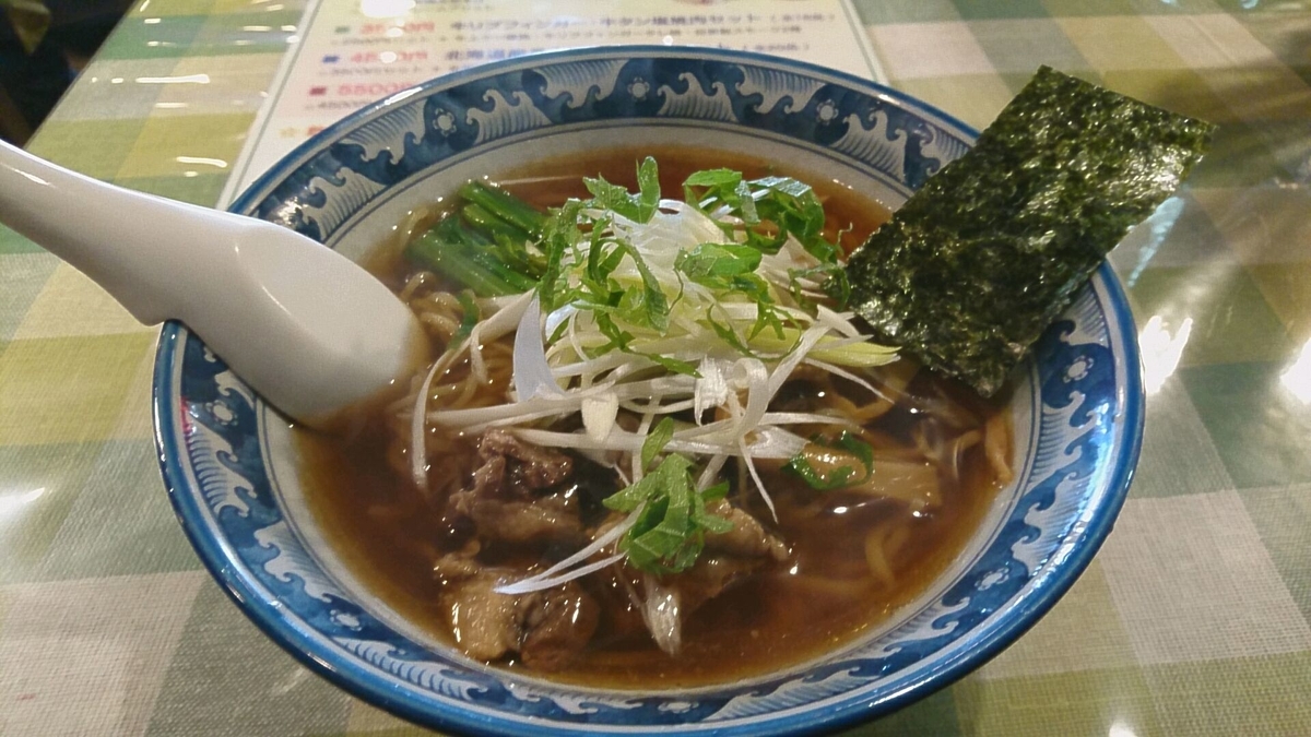 f:id:axissp:20190314185202j:plain
