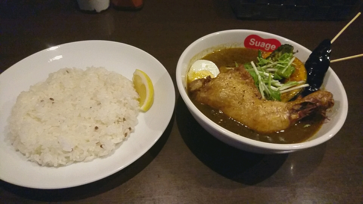 f:id:axissp:20190314190144j:plain