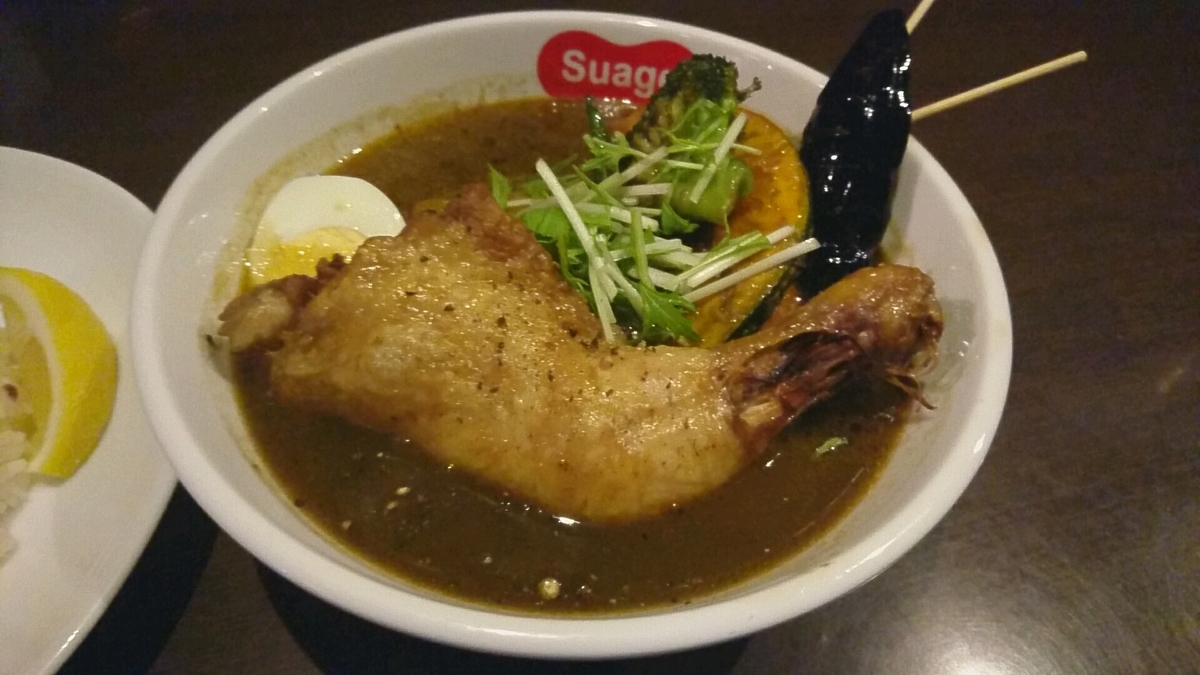 f:id:axissp:20190314190210j:plain