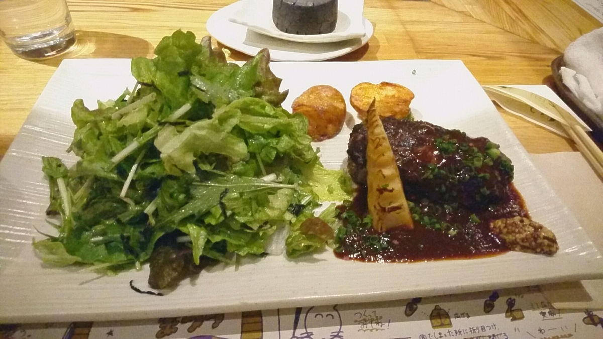 f:id:axissp:20190316191131j:plain