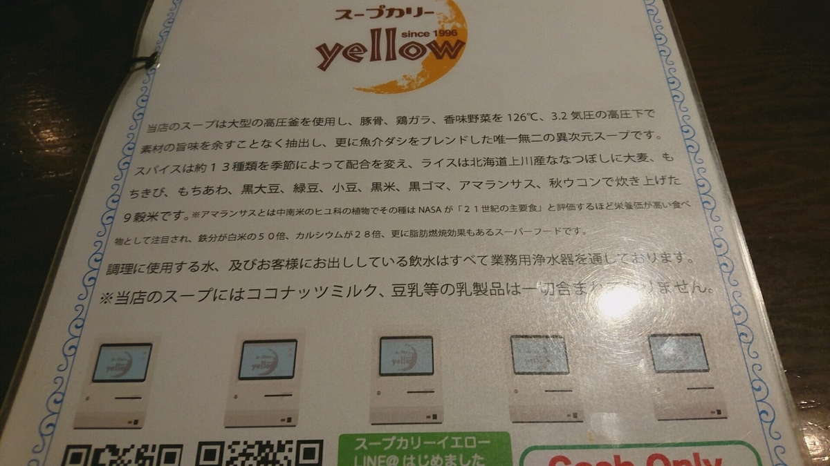 f:id:axissp:20190319183024j:plain
