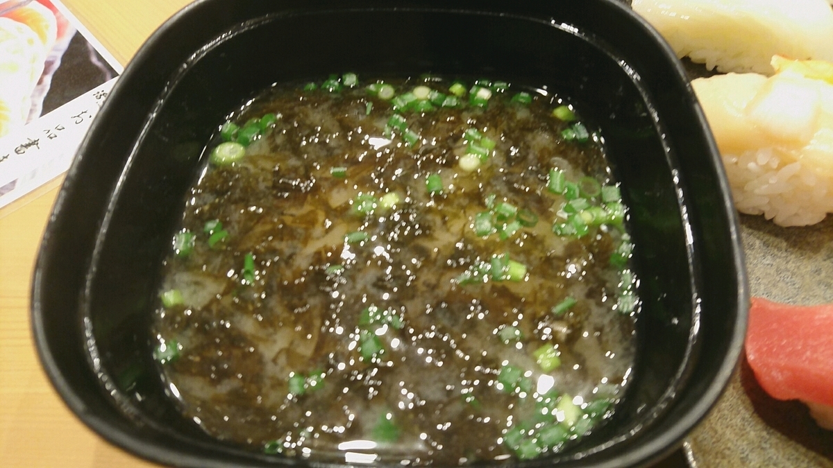 f:id:axissp:20190320120723j:plain