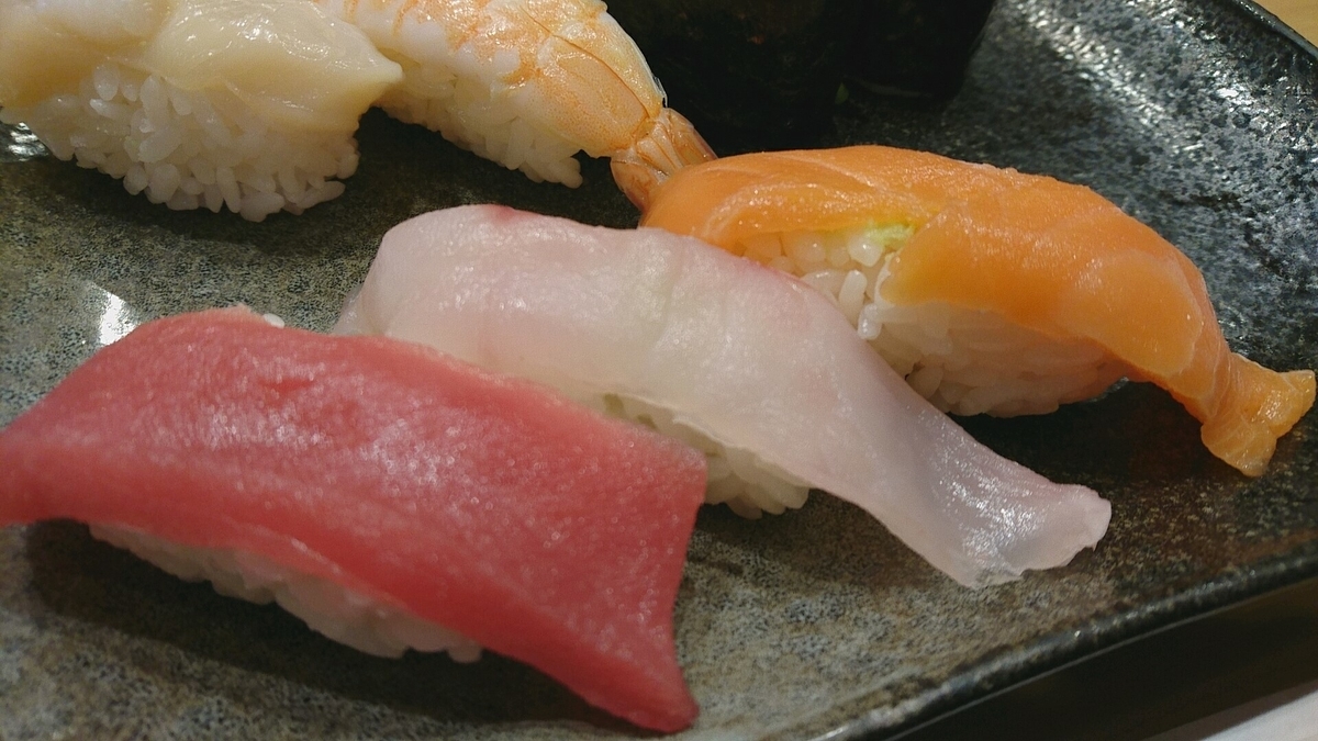 f:id:axissp:20190320121004j:plain