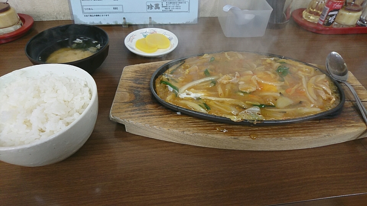 f:id:axissp:20190320191953j:plain