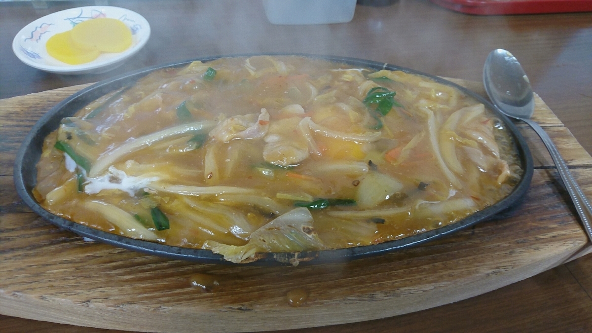 f:id:axissp:20190320192006j:plain