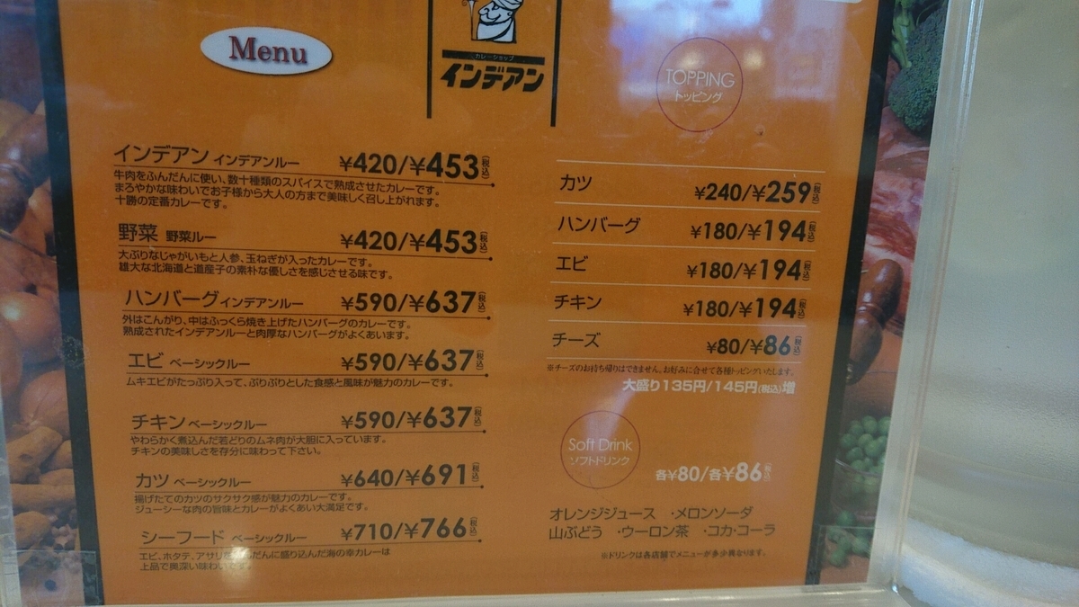 f:id:axissp:20190321152649j:plain