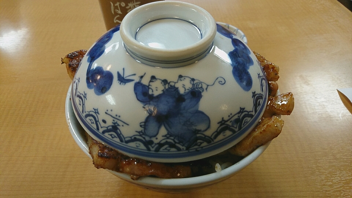 f:id:axissp:20190321193517j:plain