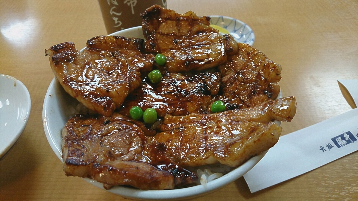 f:id:axissp:20190321193549j:plain