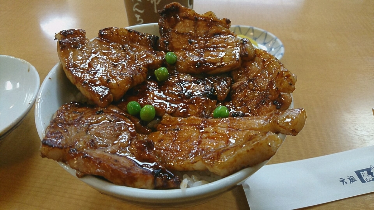 f:id:axissp:20190321193604j:plain