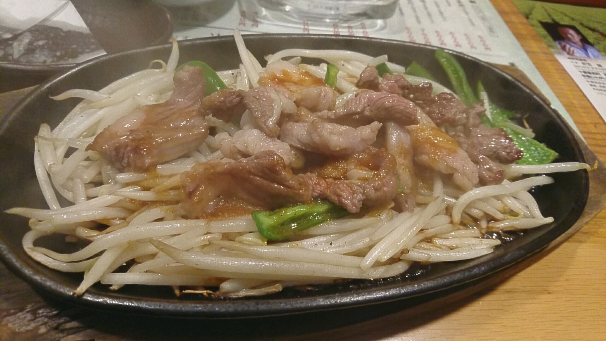 f:id:axissp:20190321194941j:plain