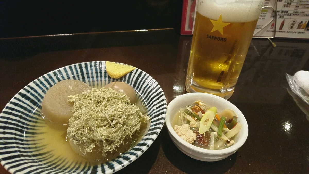 f:id:axissp:20190322190743j:plain