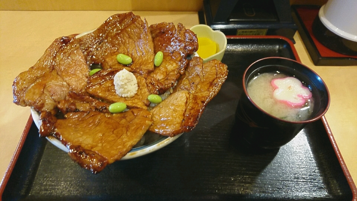 f:id:axissp:20190323215924j:plain