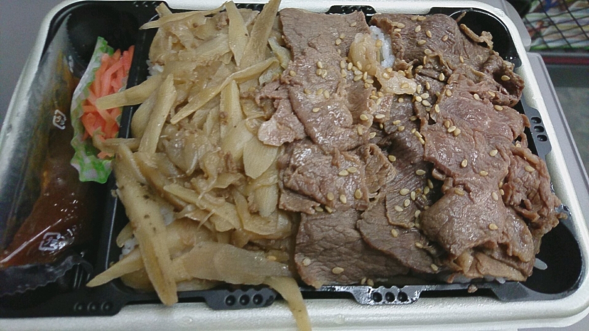 f:id:axissp:20190323222228j:plain f:id:axissp:20190323222228j:plain