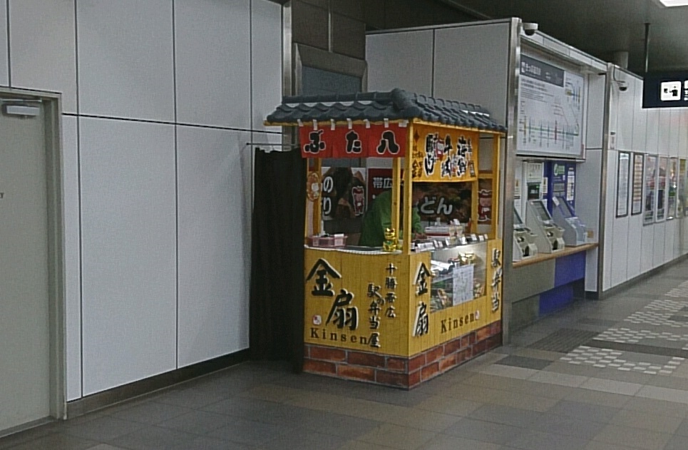 f:id:axissp:20190323222721j:plain f:id:axissp:20190323222721j:plain