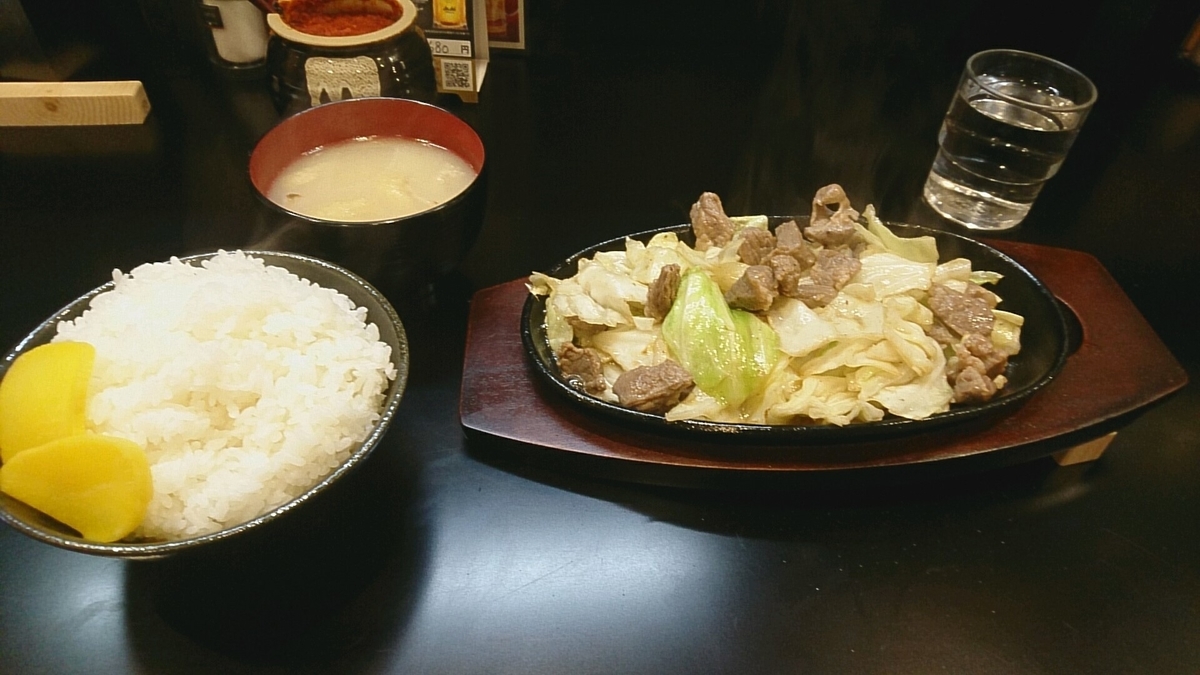 f:id:axissp:20190324132849j:plain