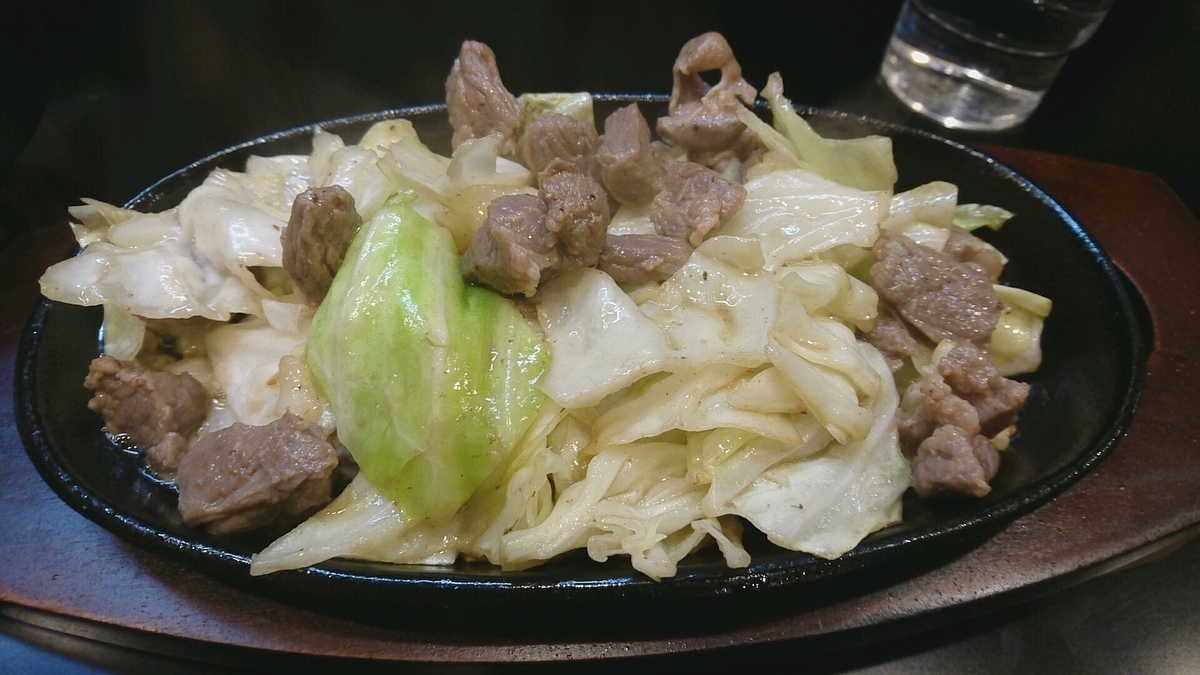 f:id:axissp:20190324132923j:plain