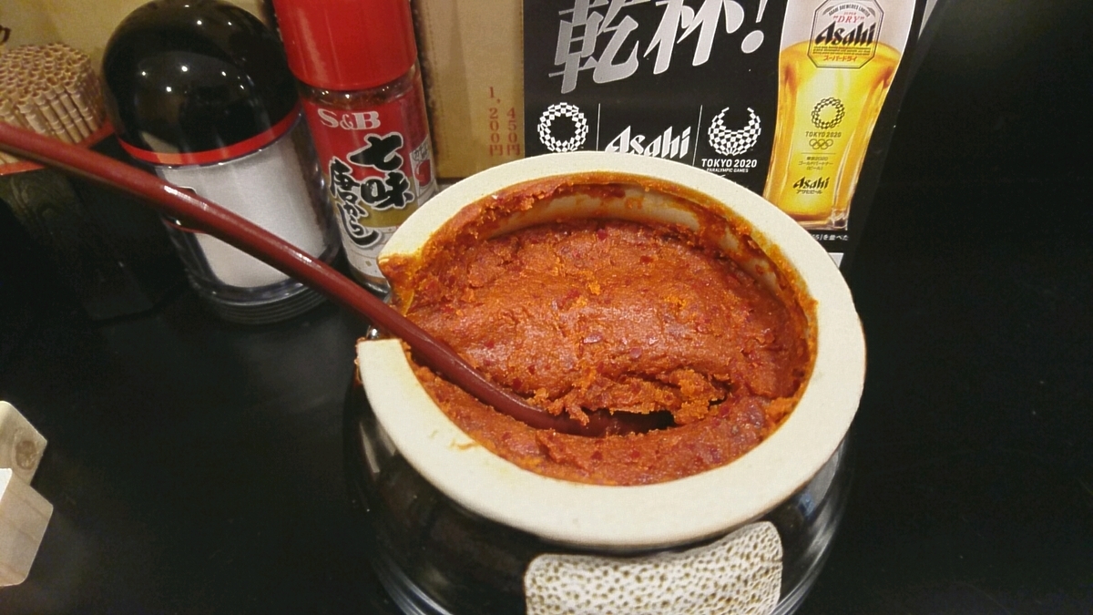 f:id:axissp:20190324133029j:plain