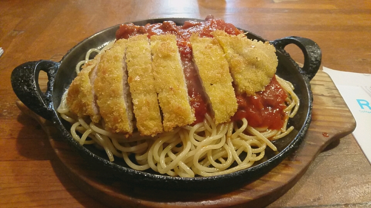 f:id:axissp:20190325192035j:plain