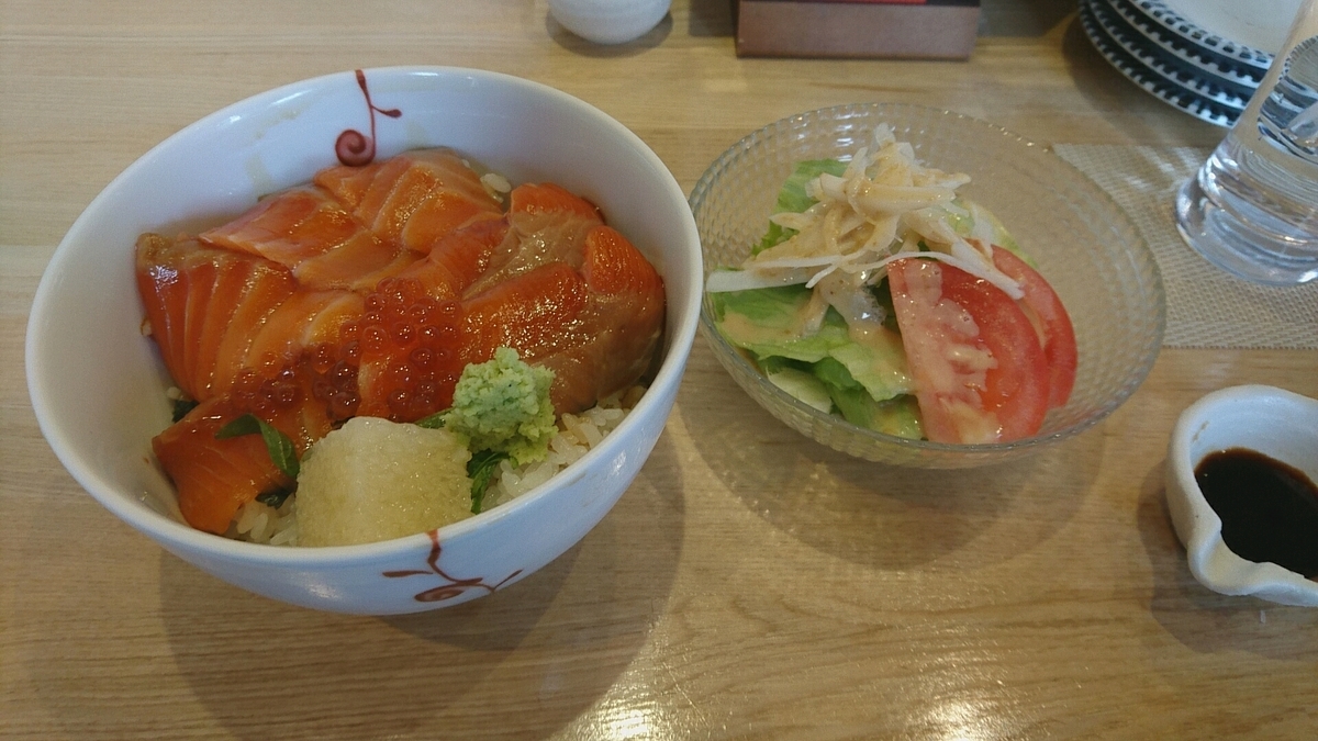 f:id:axissp:20190328121846j:plain