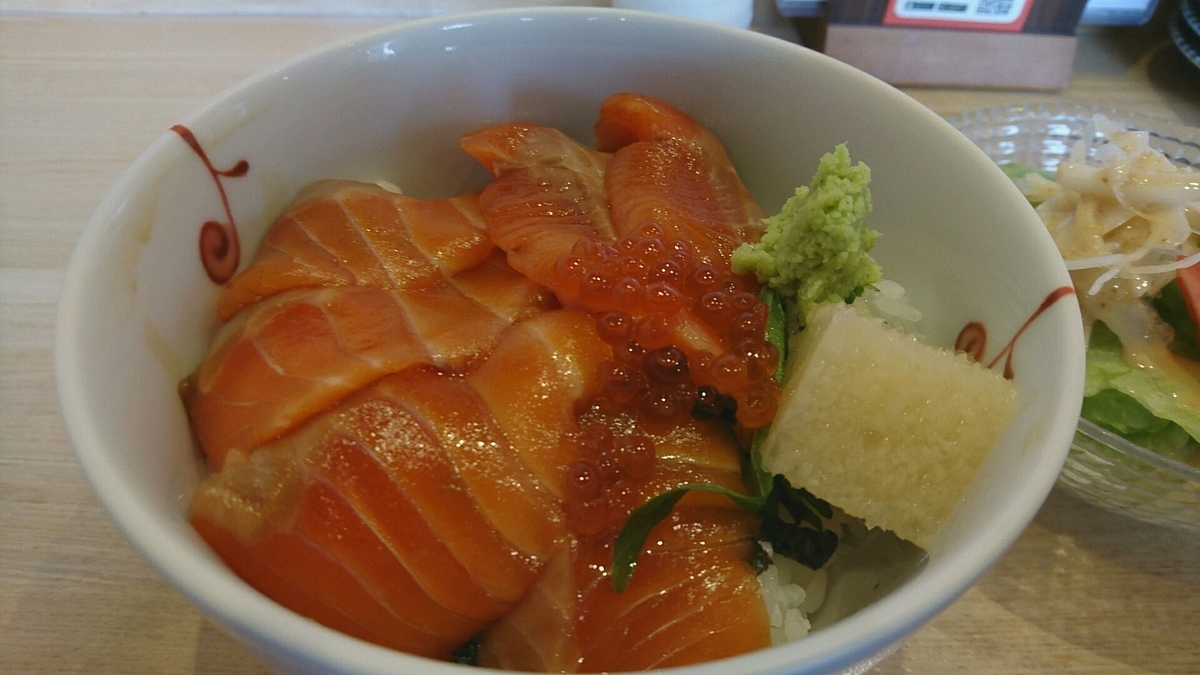 f:id:axissp:20190328121914j:plain