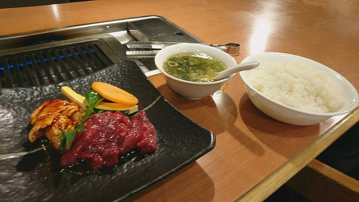 f:id:axissp:20190329124812j:plain