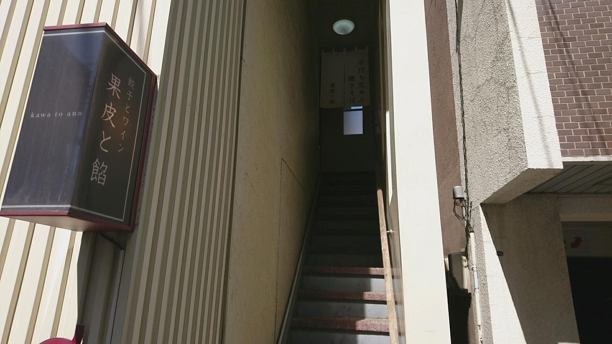 f:id:axissp:20190330123607j:plain