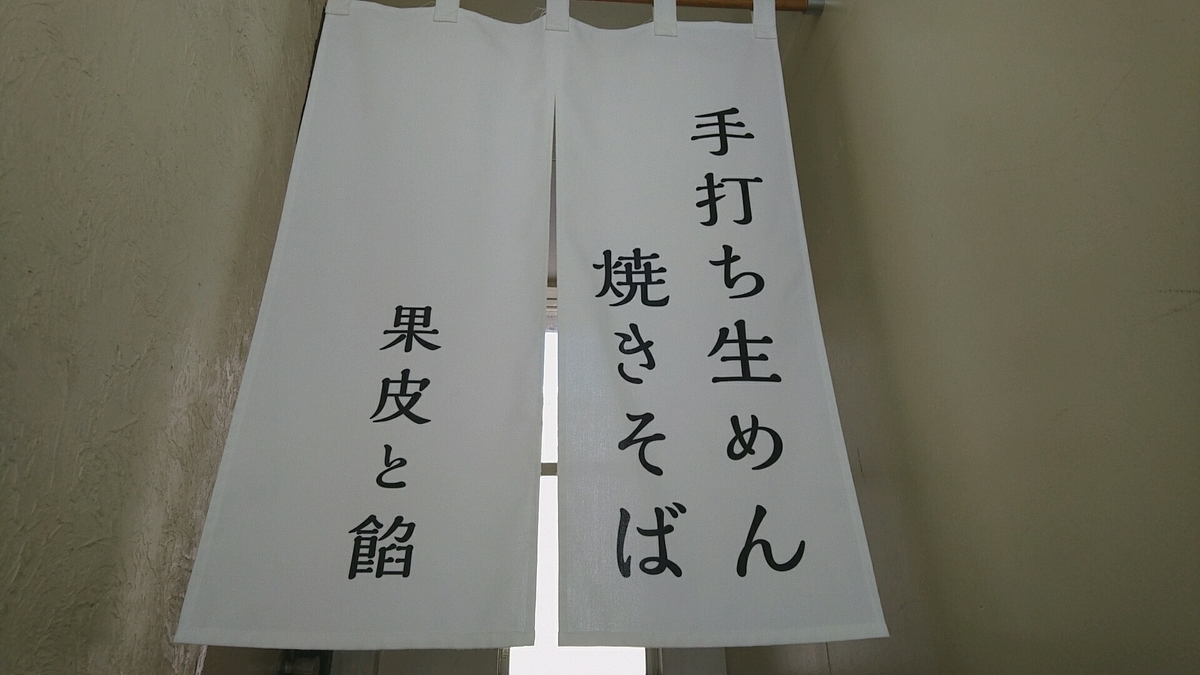 f:id:axissp:20190330123619j:plain