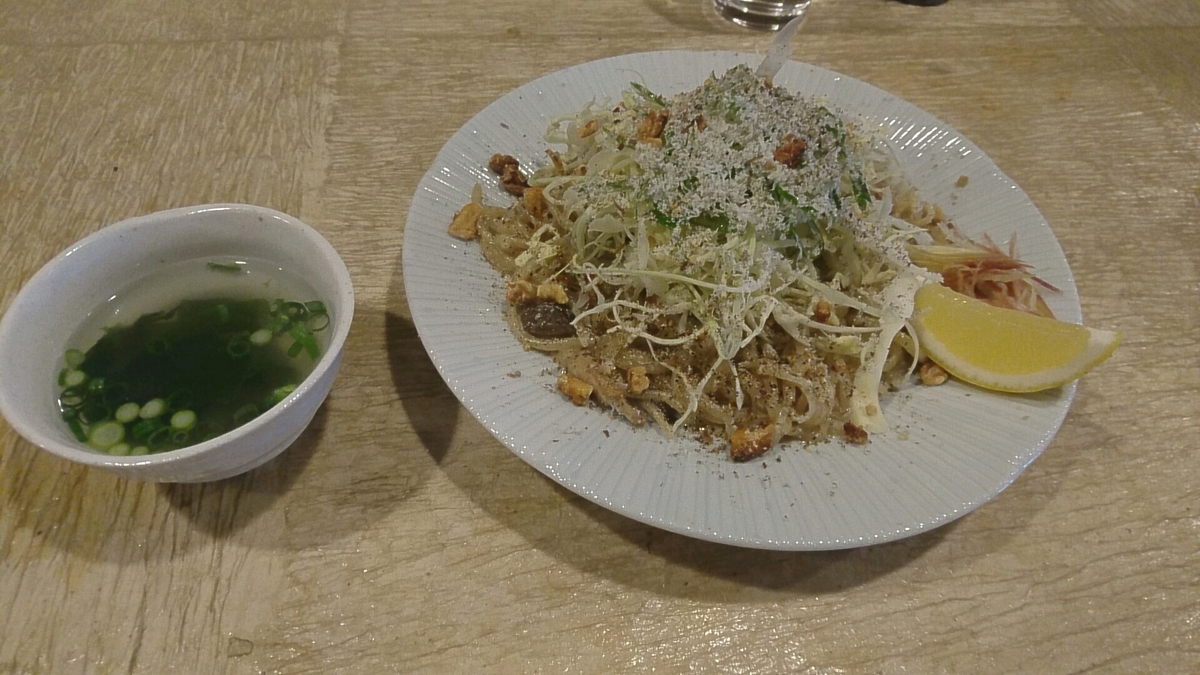 f:id:axissp:20190330123753j:plain