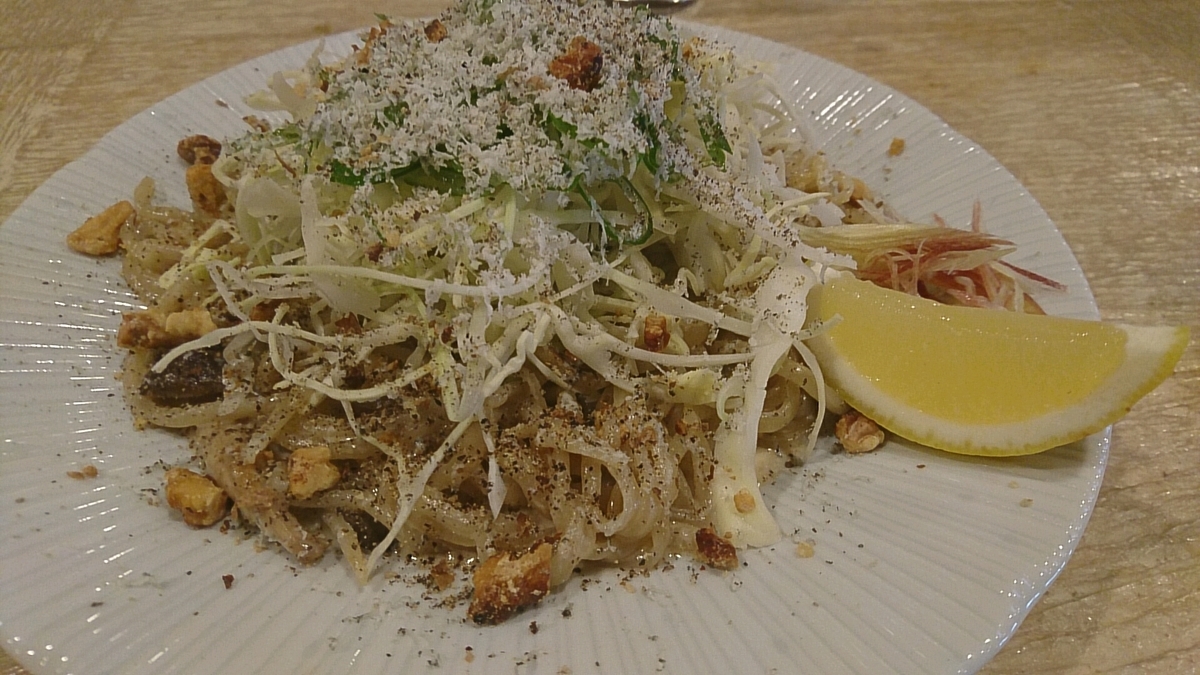 f:id:axissp:20190330123814j:plain