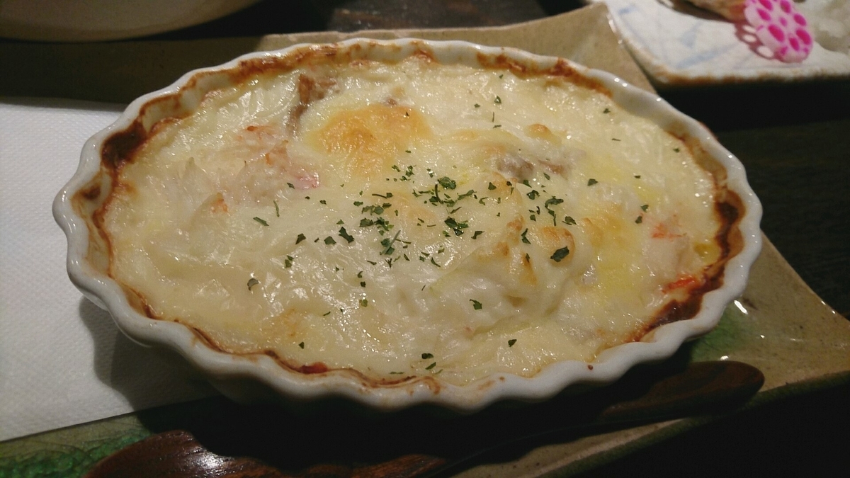f:id:axissp:20190331001139j:plain