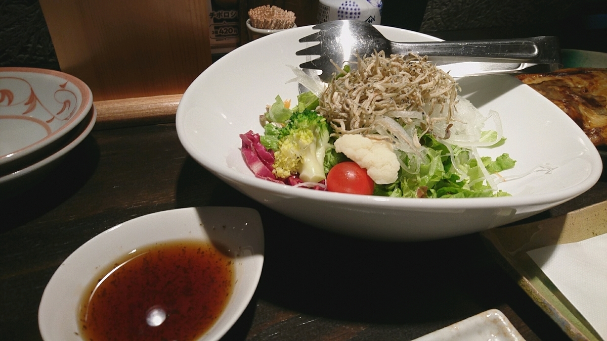 f:id:axissp:20190331001231j:plain