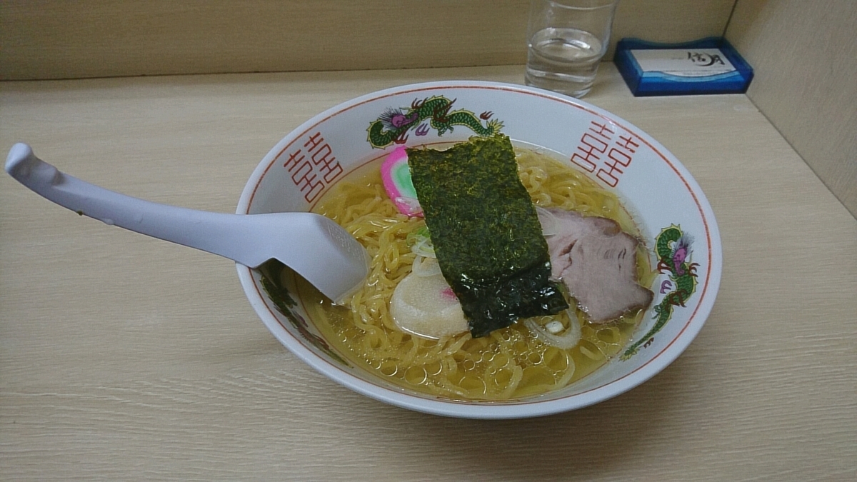 f:id:axissp:20190331001709j:plain