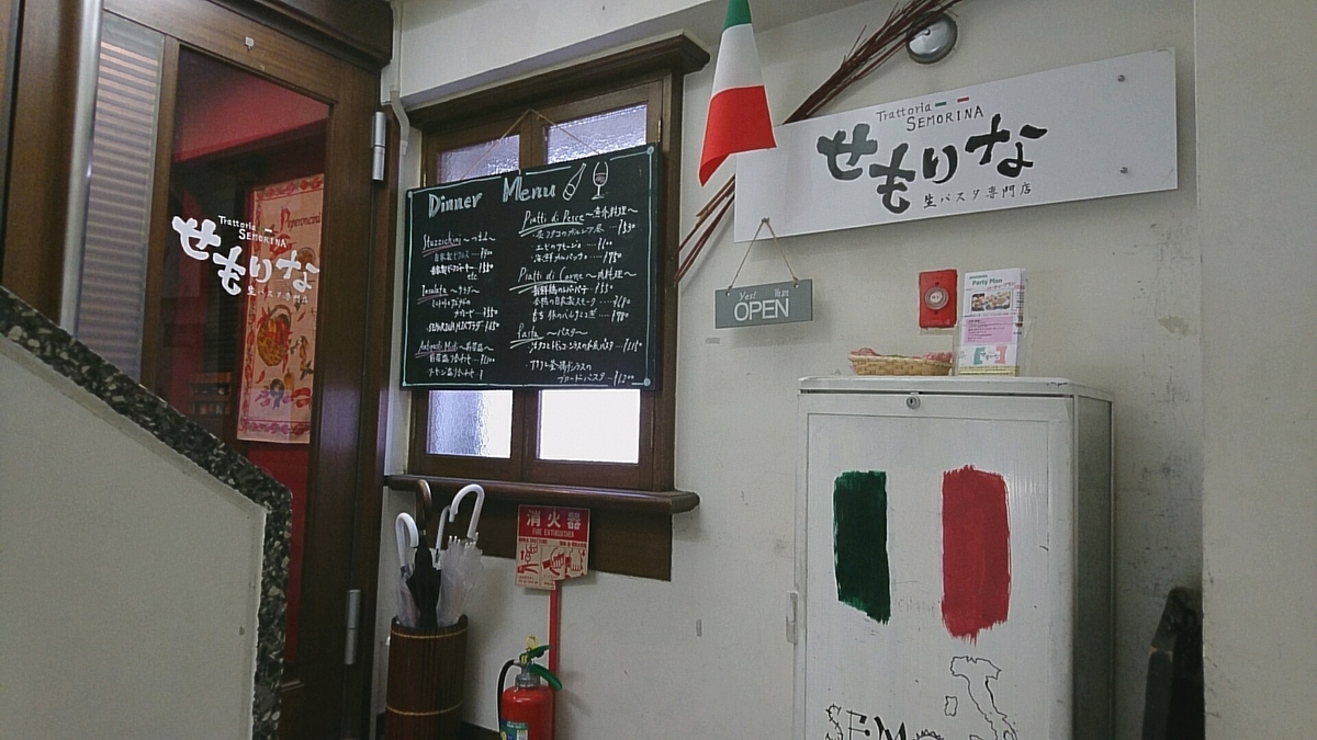 f:id:axissp:20190413132454j:plain