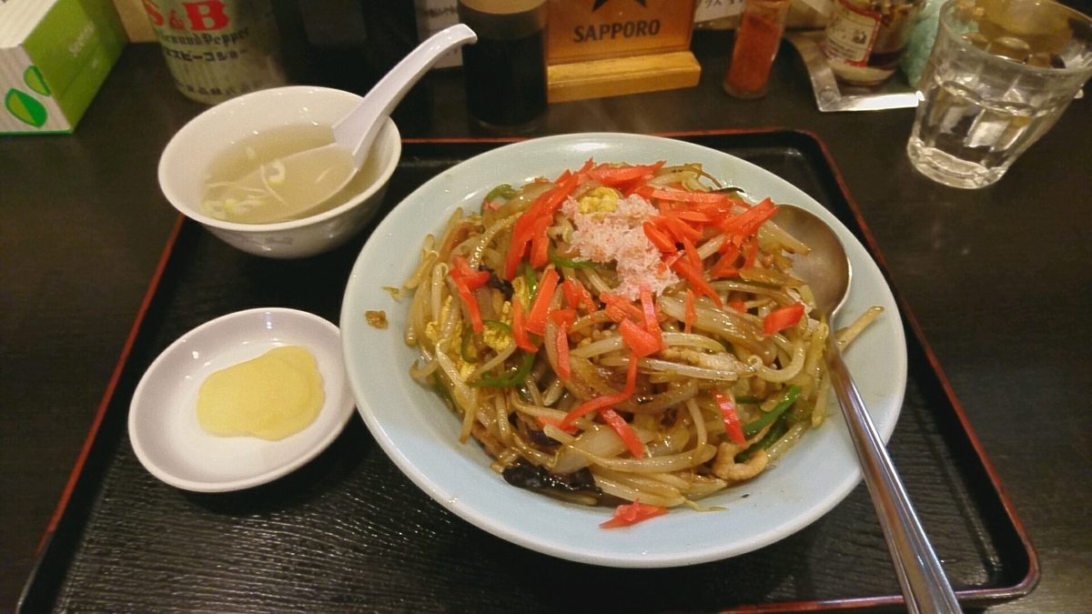 f:id:axissp:20190413193641j:plain