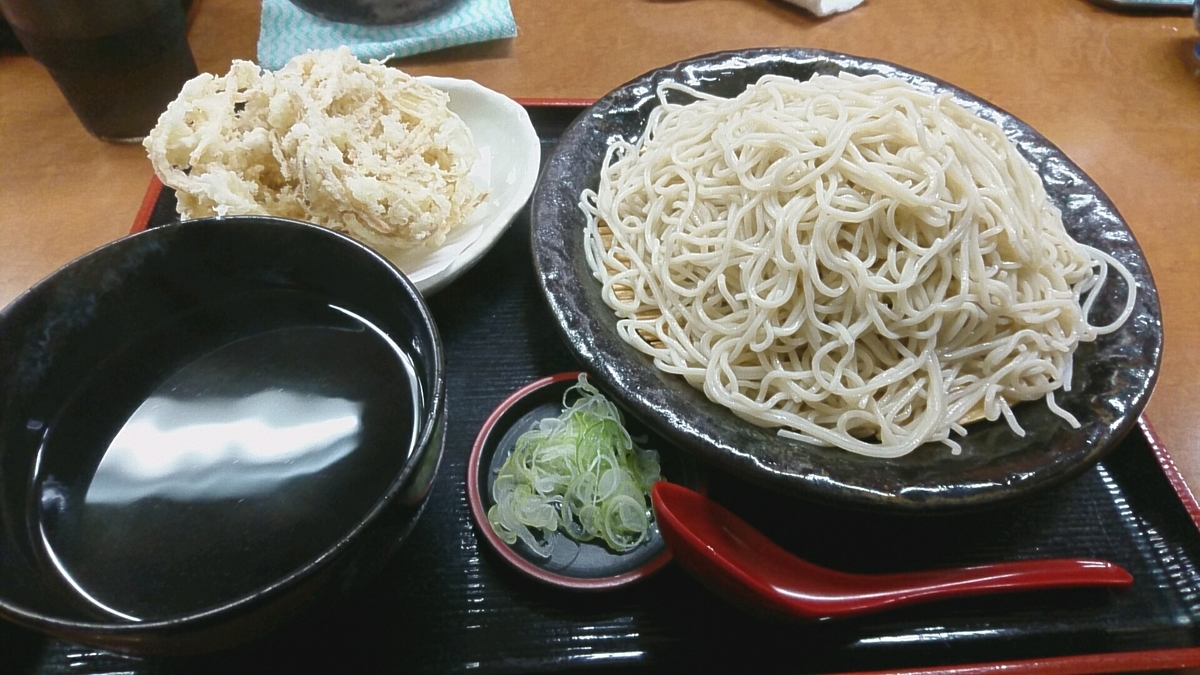 f:id:axissp:20190416141603j:plain f:id:axissp:20190416141603j:plain