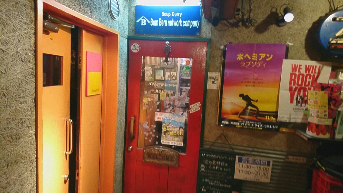 f:id:axissp:20190416201506j:plain f:id:axissp:20190416201506j:plain