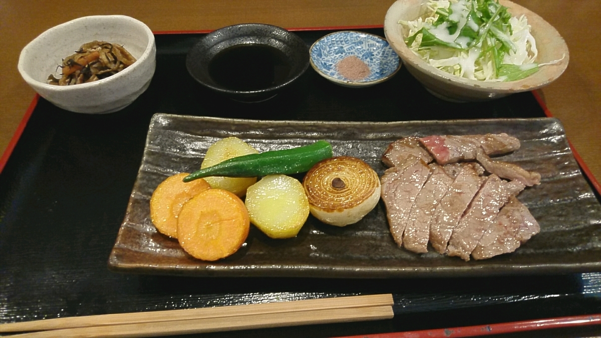 f:id:axissp:20190422125601j:plain f:id:axissp:20190422125601j:plain