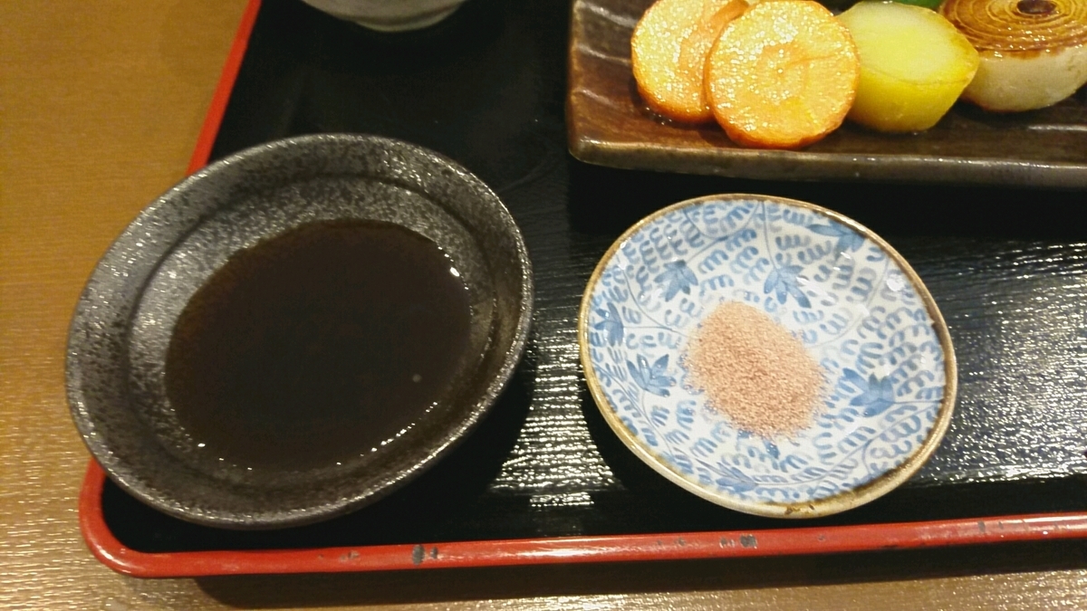 f:id:axissp:20190422125741j:plain f:id:axissp:20190422125741j:plain
