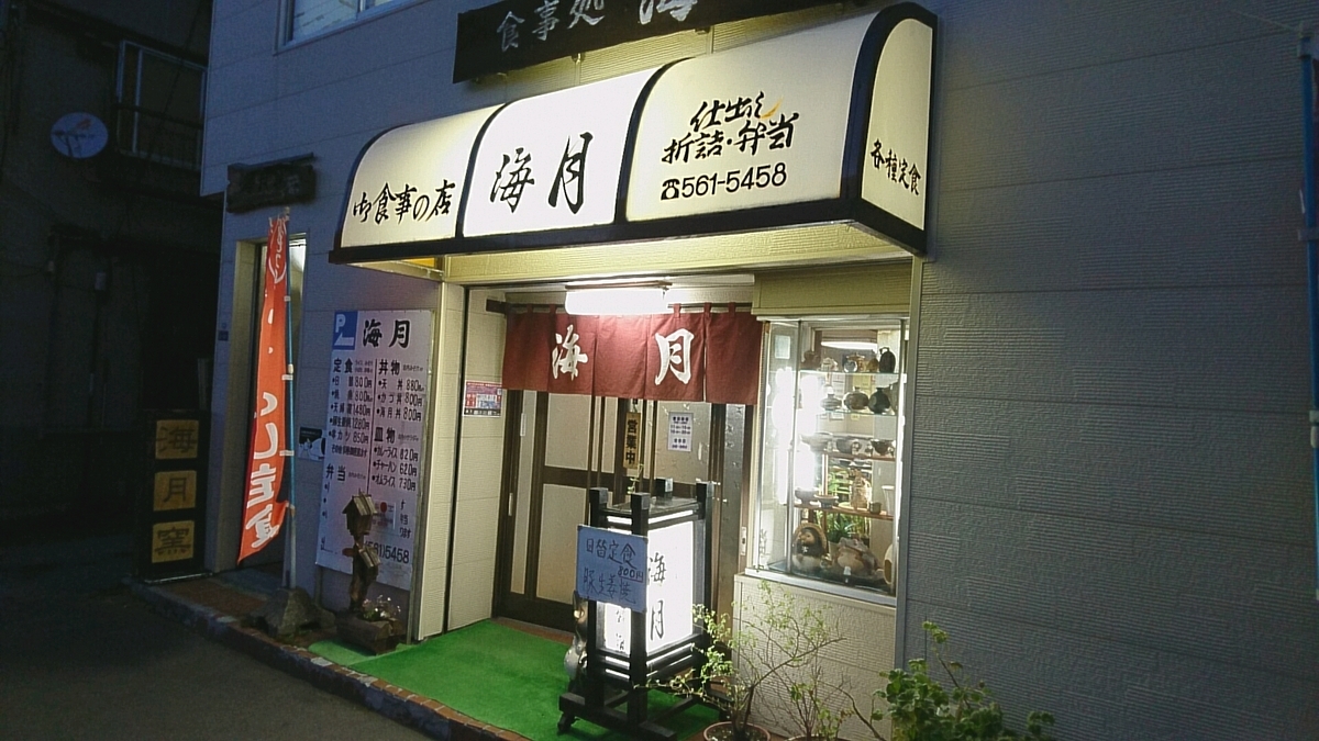 f:id:axissp:20190422194643j:plain