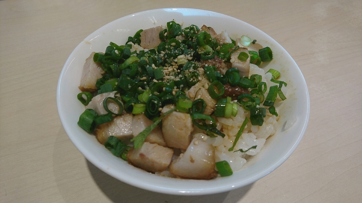 f:id:axissp:20190424151434j:plain