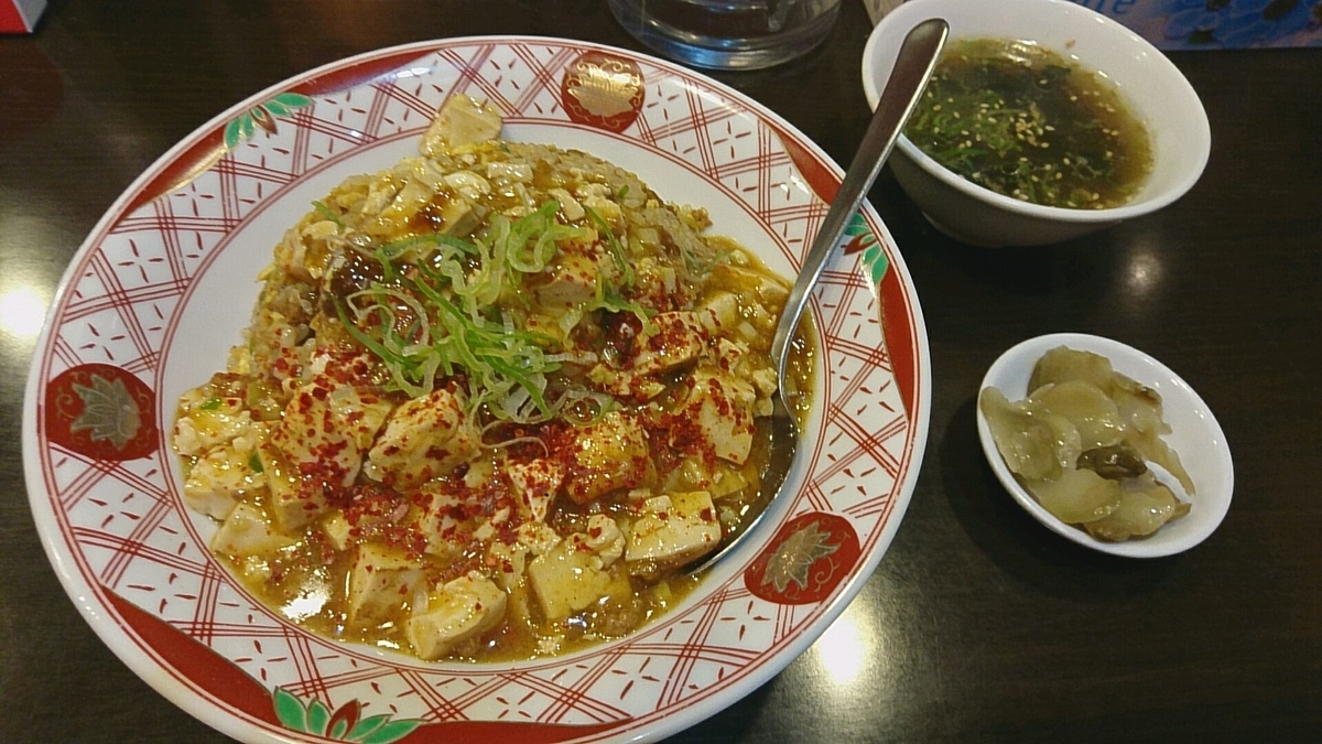 f:id:axissp:20190426203052j:plain